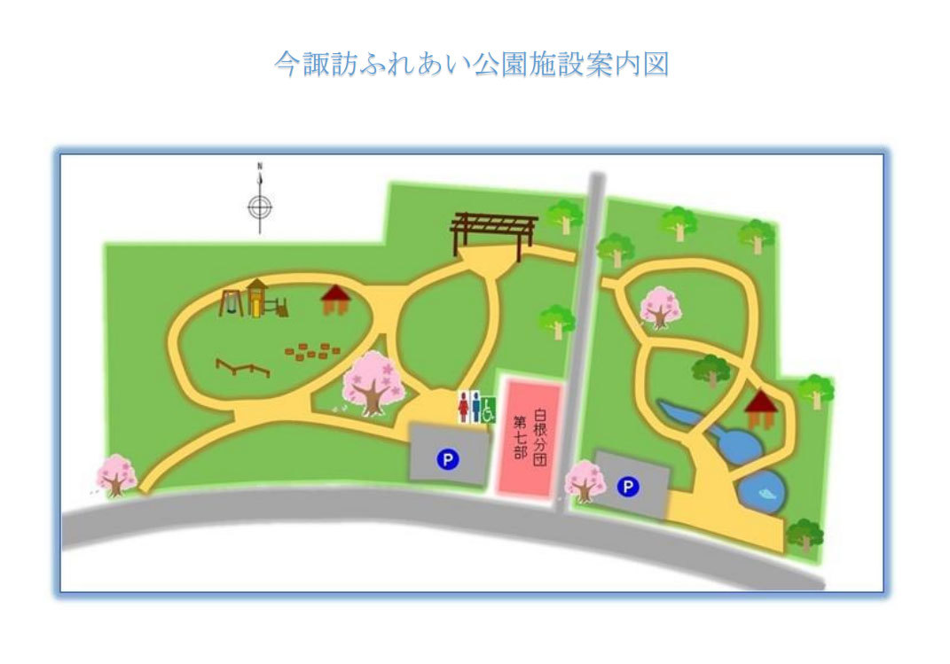 施設案内図