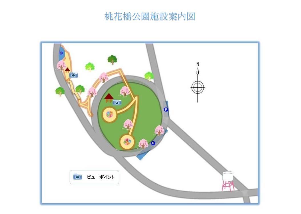 施設案内図