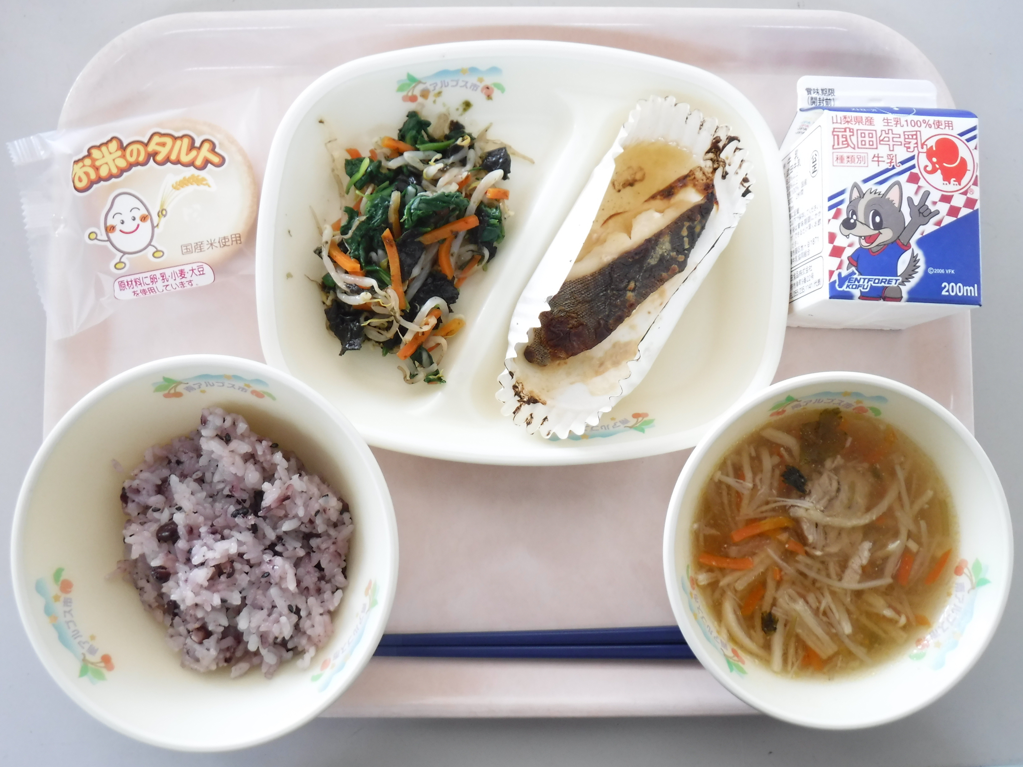 R4.11.24和食の日給食.JPG