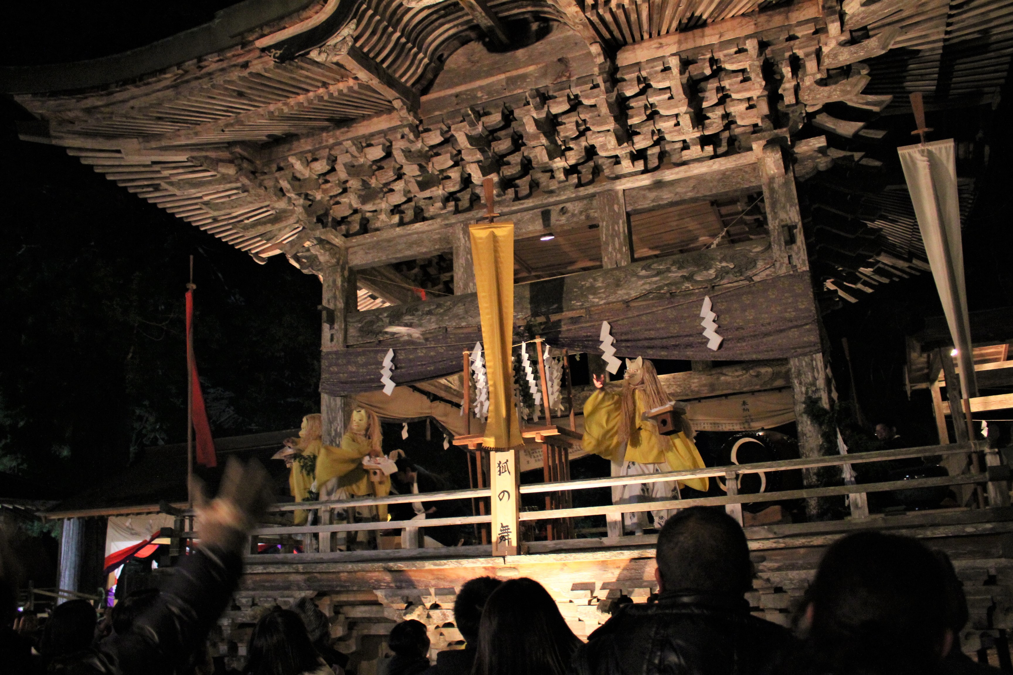 ★穂見神社1.jpg