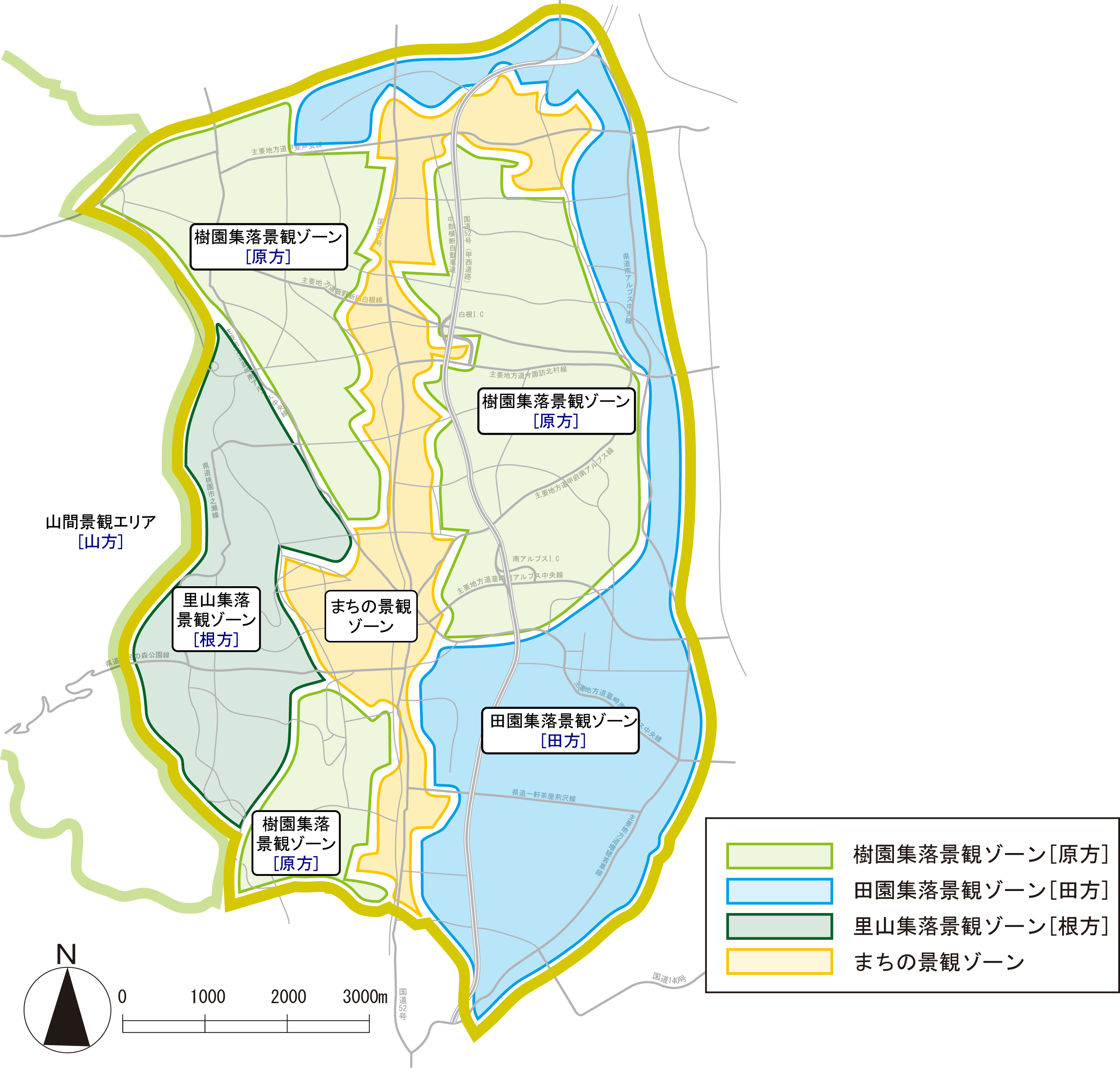 田園居住景観エリアのゾーン区分.png