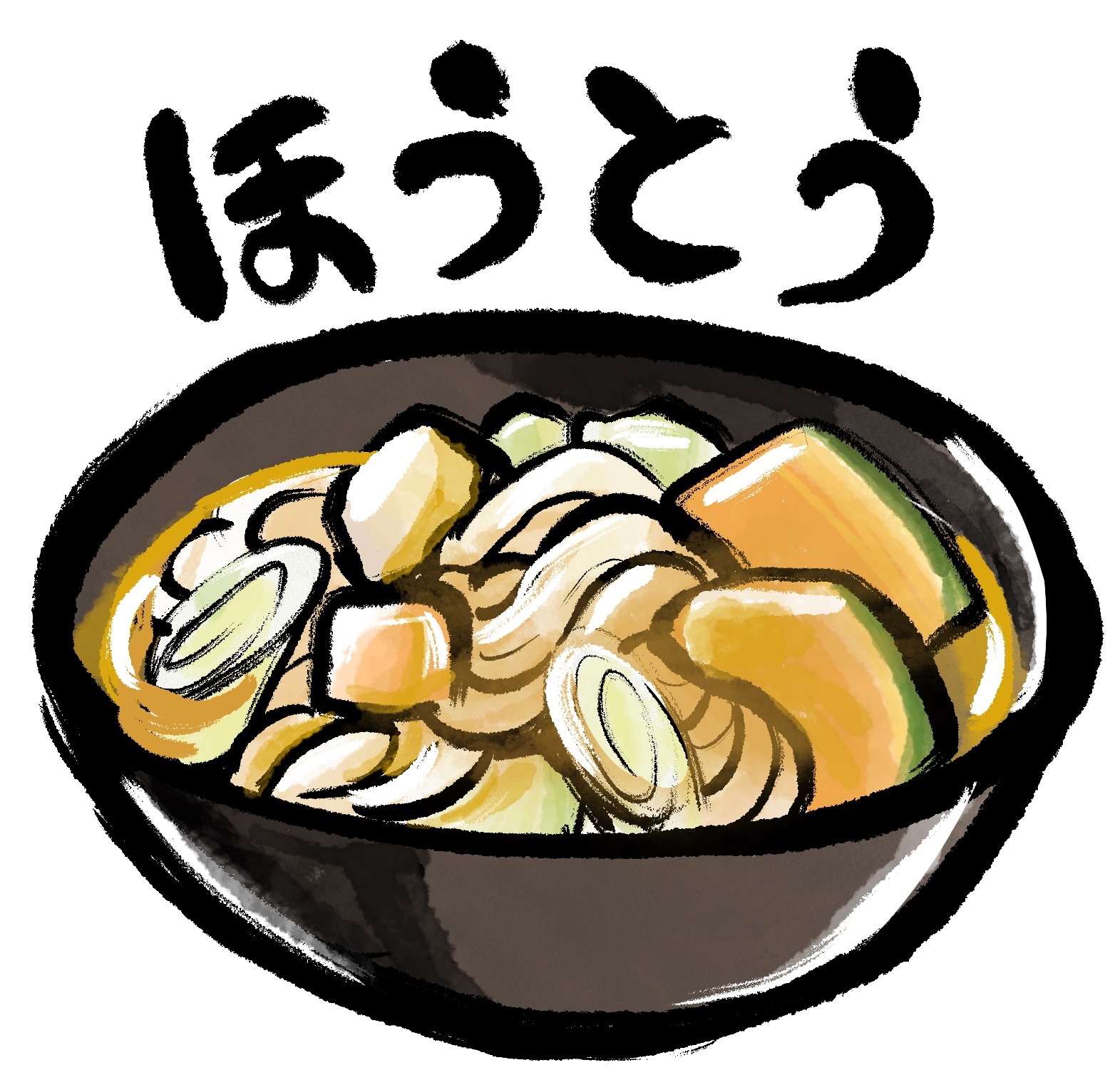 移住交流会 ～ほうとう作り教室～の様子がNHKの夕方のニュースで放送されました！
