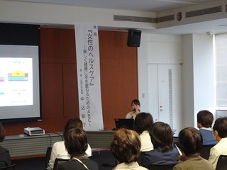 講演会1.jpg