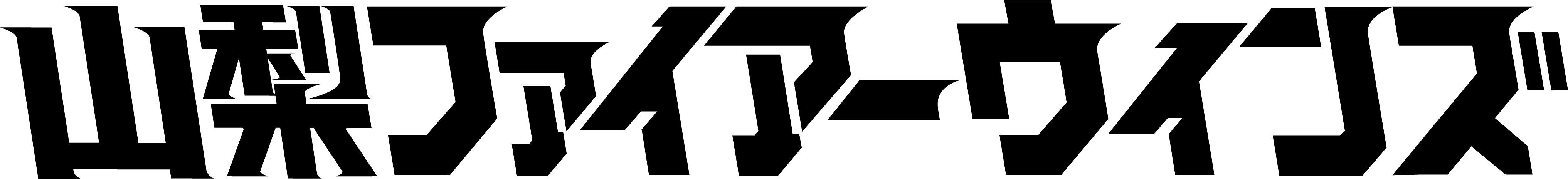和文ロゴ.png