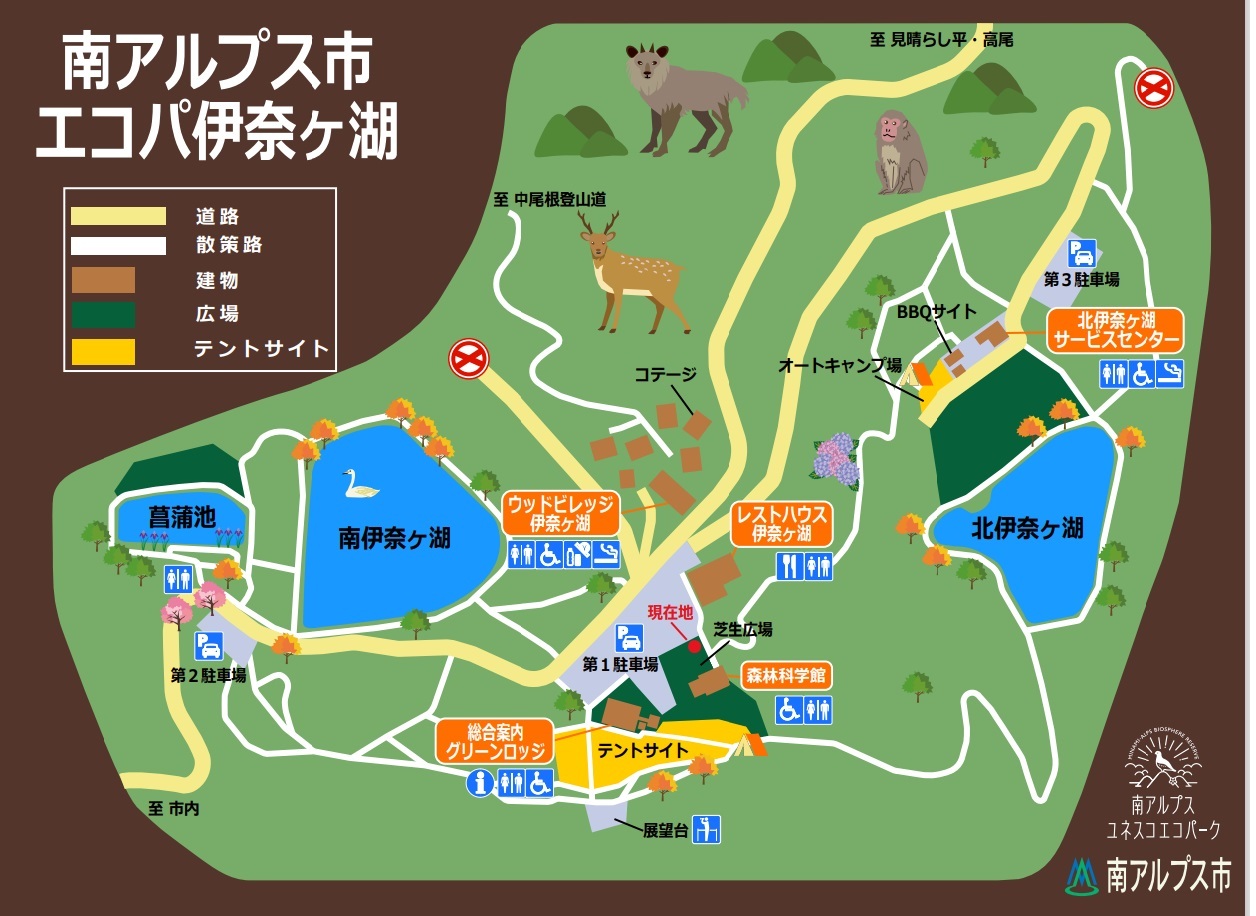 園内マップ.jpg