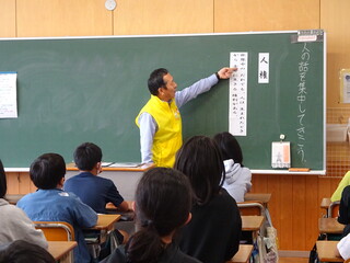 百田1.JPG