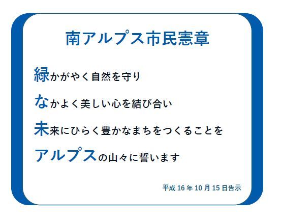 WS000003.JPG