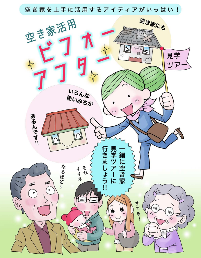 無題.png