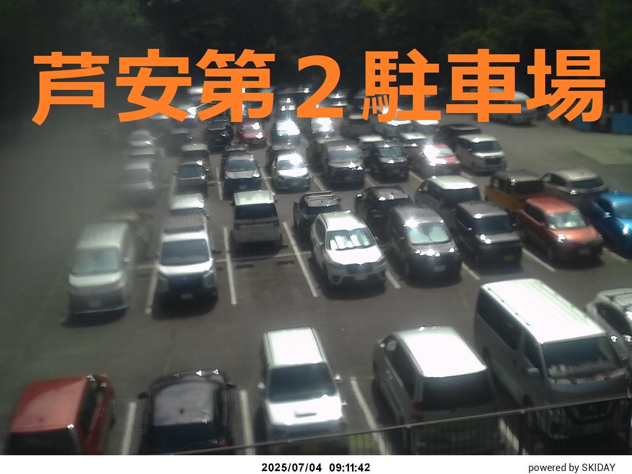 市営芦安駐車場・夜叉神峠登山口駐車場ライブカメラ