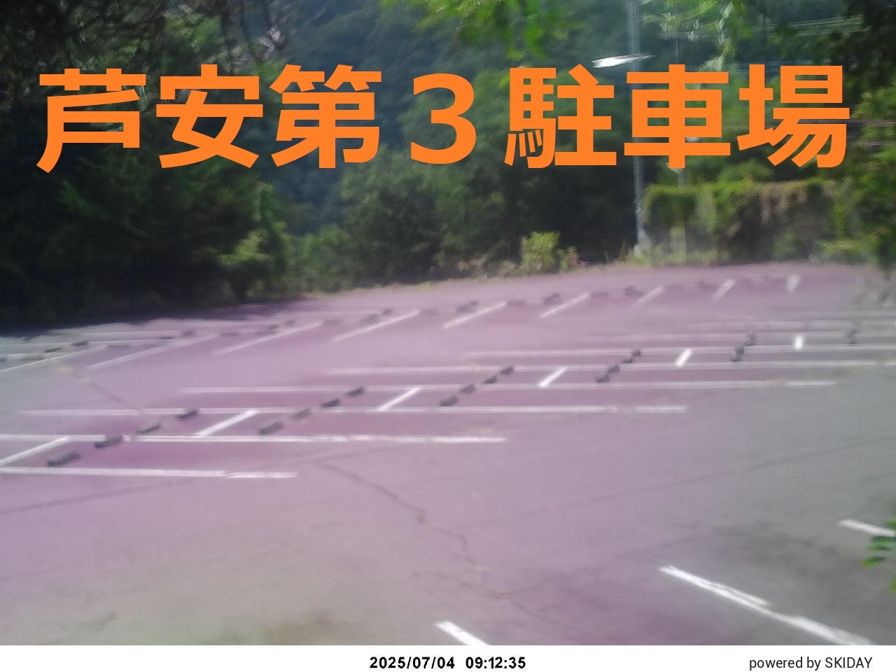 芦安第3駐車場
