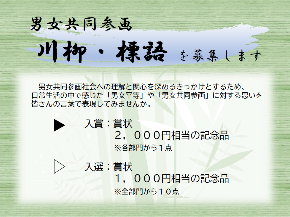 01 HP用.png