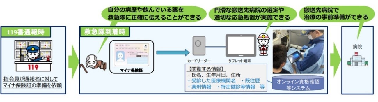 画像1.jpg