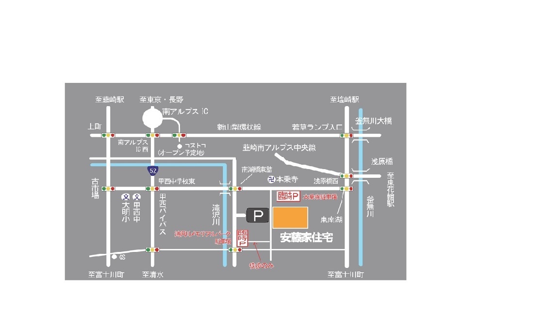 駐車場.jpg