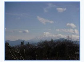 南東の景色写真のアップです。