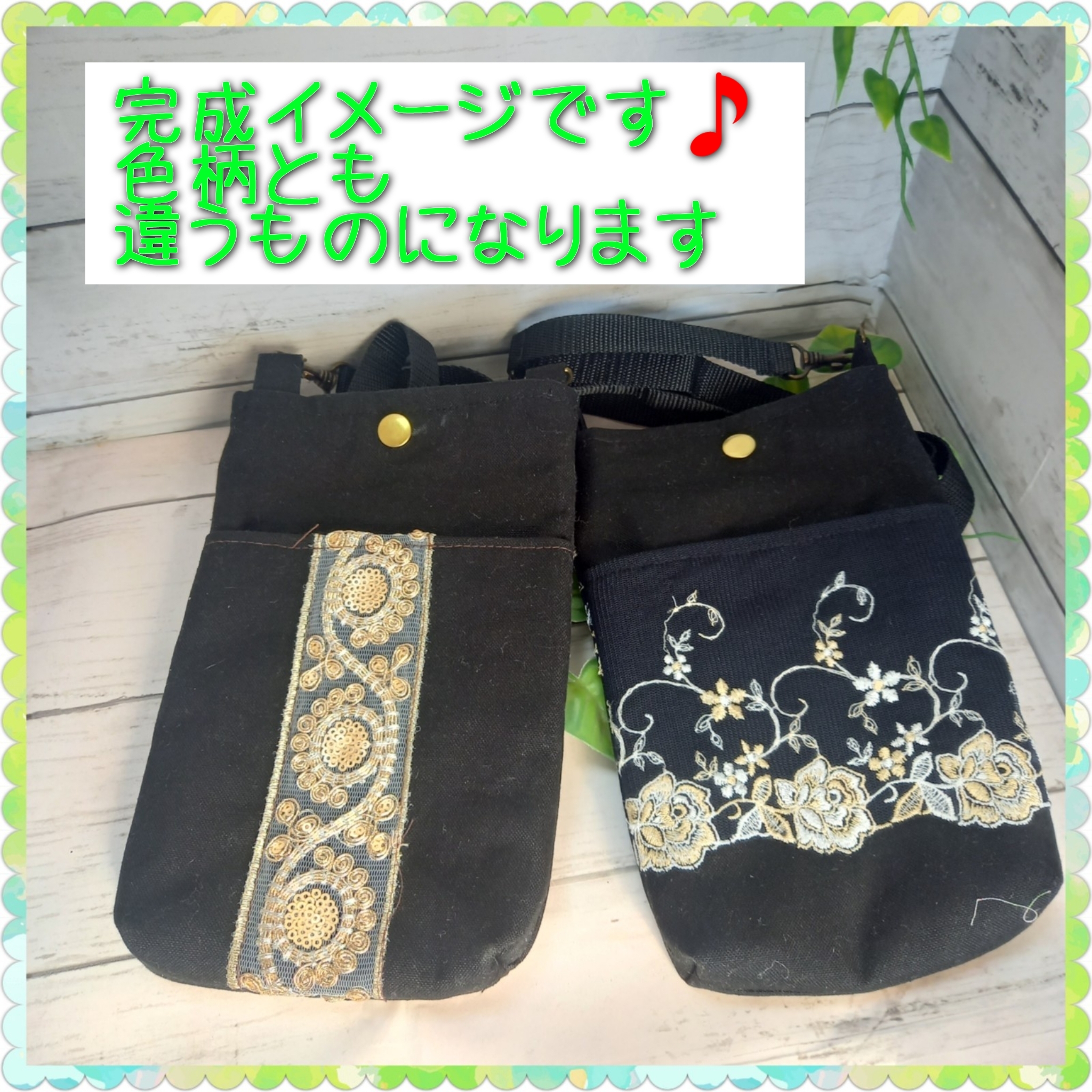 生涯学習講座のご案内（1月募集）写真