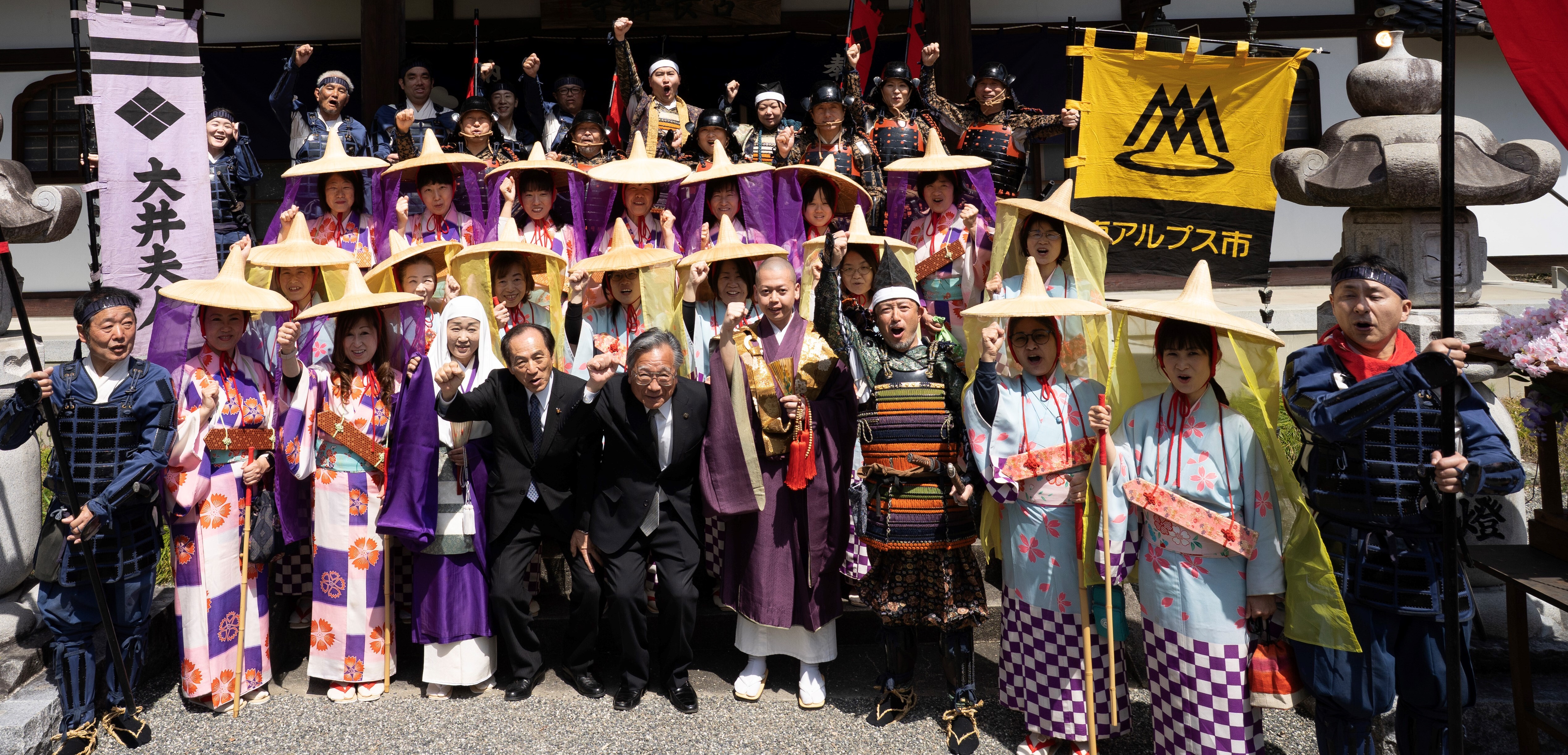 第５２回信玄公祭り　大井夫人隊参加二次募集について