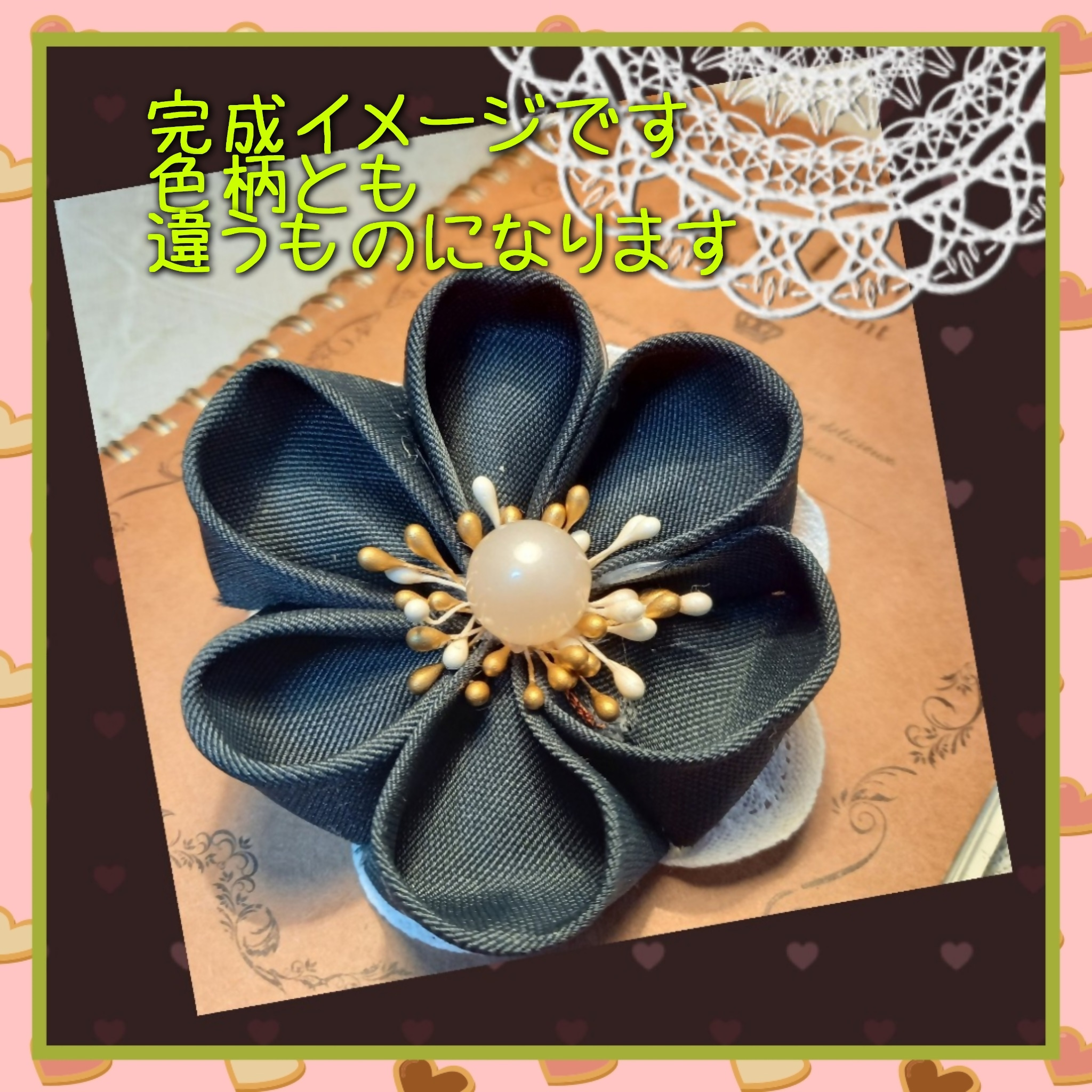 生涯学習講座のご案内（3月募集）写真