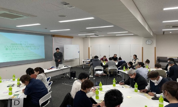 南アルプス市高齢者保健福祉計画・介護保険事業計画策定に関する市民ワークショップを開催しました