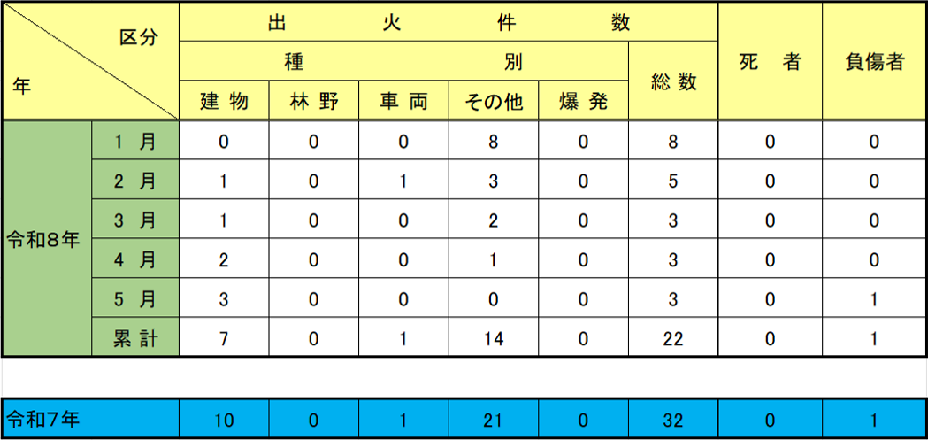 画像1.png