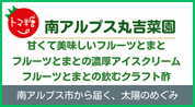 小林建設株式会社