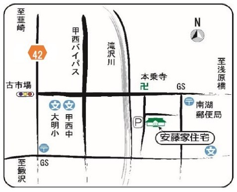 『安藤家住宅でちょっとこわい夏の夜話』の参加者募集について写真