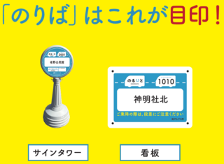 スクリーンショット 2026-09-14 164333.png