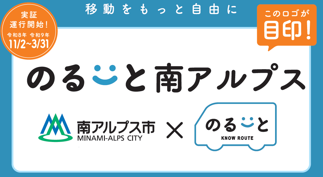 スクリーンショット 2026-09-15 092551.png