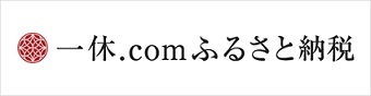 一休 バナー.jpg