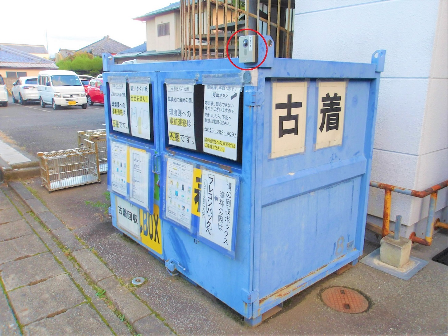古着BOX(回収中).JPG