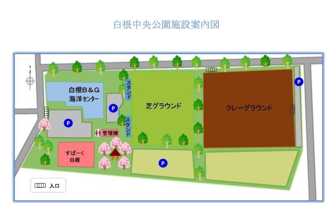 施設位置図