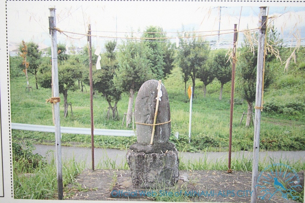 写真:No.75 初秋 名称:下高砂の水神さん 所在地:下高砂 