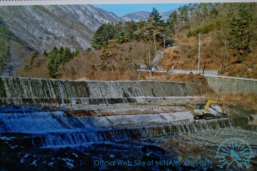 写真:No.192 冬 名称:御勅使川 須沢大堰堤 所在地:須沢 