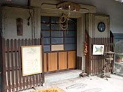 西川家土蔵の戸前口