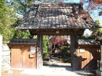 古長禅寺山門