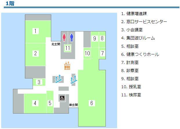 フロア案内（1階）