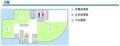 フロア案内（2階）
