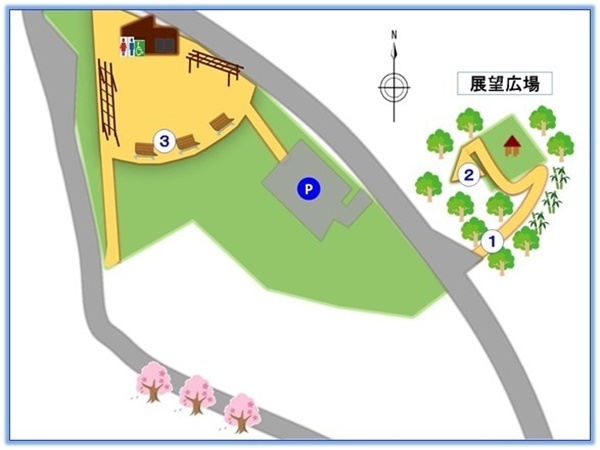 湯沢公園(湯沢2047)の展望広場に続く道と、公園から見える桜スポット3箇所