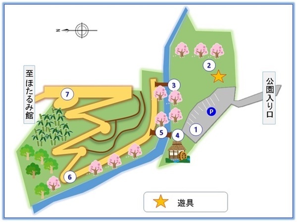 ほたるみ橋公園(春)の桜スポット7箇所