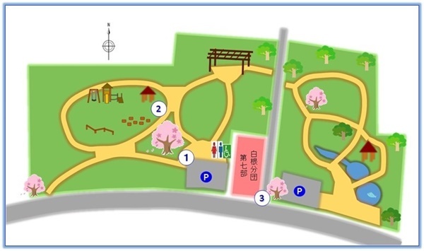今諏訪ふれあい公園(上今諏訪1726-1)の桜スポット3箇所