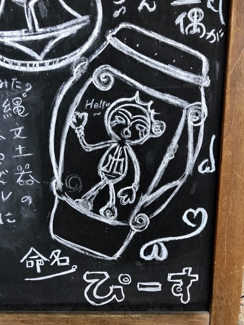 image_50421761.JPG