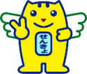 期日前投票立会人を募集しますイメージ写真